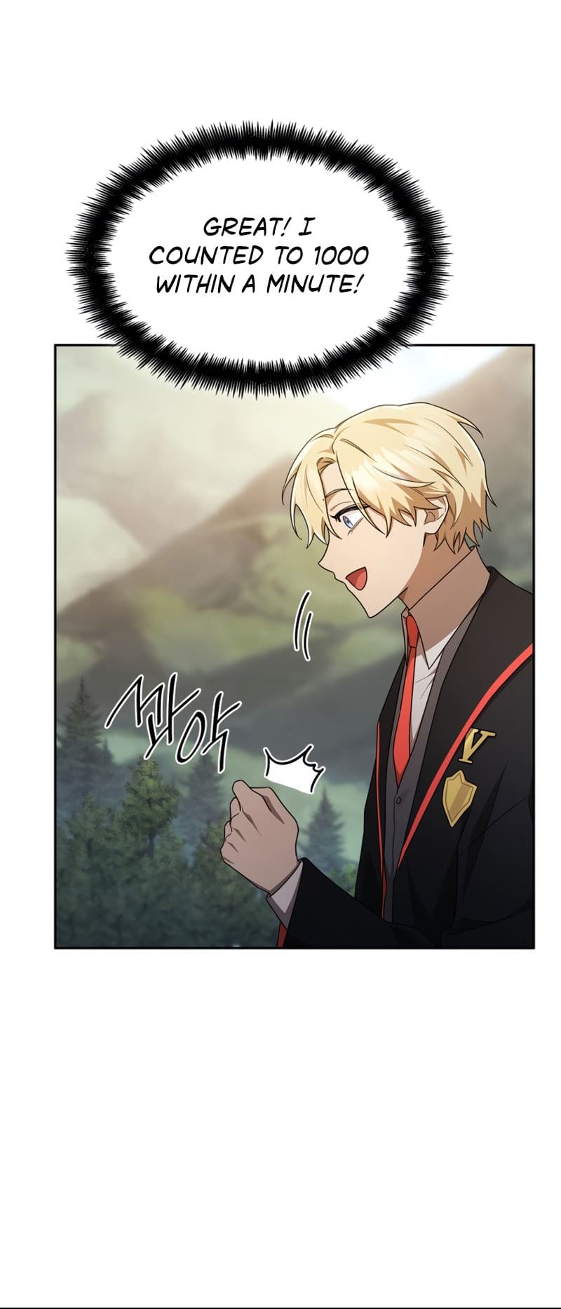 Infinite Mage, Chapter 43 image 62